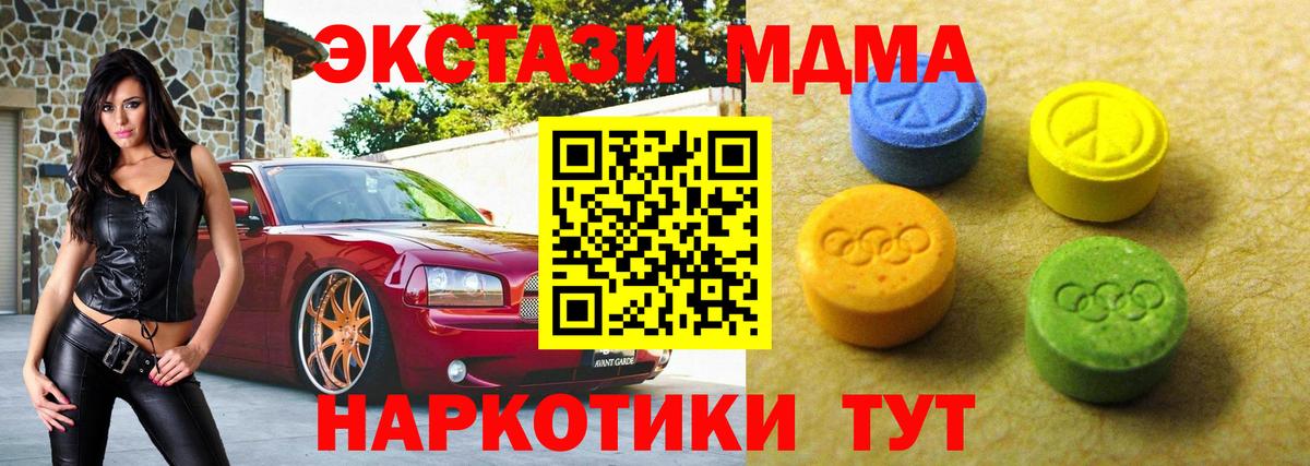 ЭКСТАЗИ бентли Пугачёв