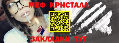 марки nbome Свободный
