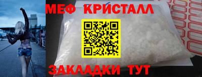 марки nbome Свободный