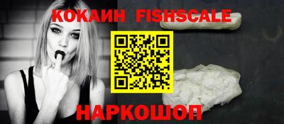 марки nbome Свободный