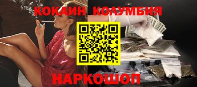 mdma Рязань