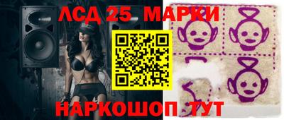 ALPHA-PVP Северобайкальск