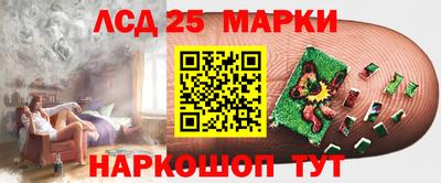 ALPHA-PVP Северобайкальск