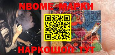 mdma Рязань