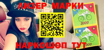 ALPHA-PVP Северобайкальск