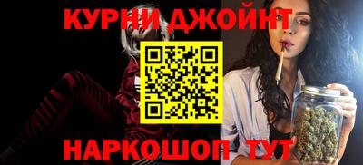 меф VHQ Рузаевка