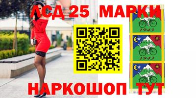 ALPHA-PVP Северобайкальск