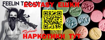 марки nbome Свободный