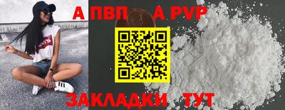 марки nbome Свободный