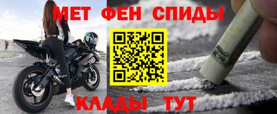 марки nbome Свободный
