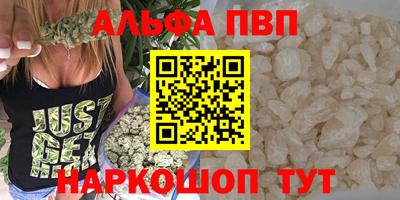 марки nbome Свободный