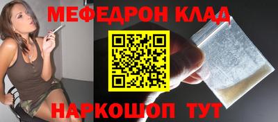 марки nbome Свободный