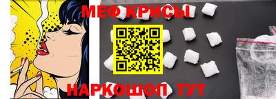 марки nbome Свободный
